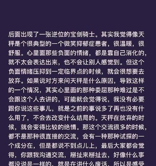 分手了，还能再挽回吗？（恢复爱情关系的7个方法）