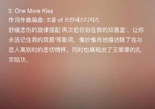 男朋友因为吵架要分手？这里有必看的挽回方法！（如何在情感危机中挽救你们的爱情？）-第3张图片-恋语空间