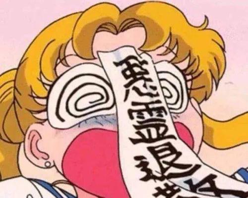 掌握恋爱心理学，轻松抓住TA的心（15个恋爱技巧让你成为TA心中的唯一）-第3张图片-恋语空间