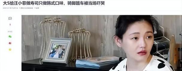如何测试自己是否能嫁入豪门？（豪门婚姻，你准备好了吗？）