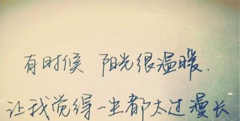 如何挽回一段爱情？重燃爱火的步骤（如何在恋爱中重现热情与浪漫？）-第3张图片-恋语空间