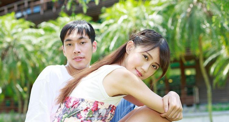 霸道表白，如何讨女孩子芳心（15个实用技巧，让你在表白时成为“霸主”）