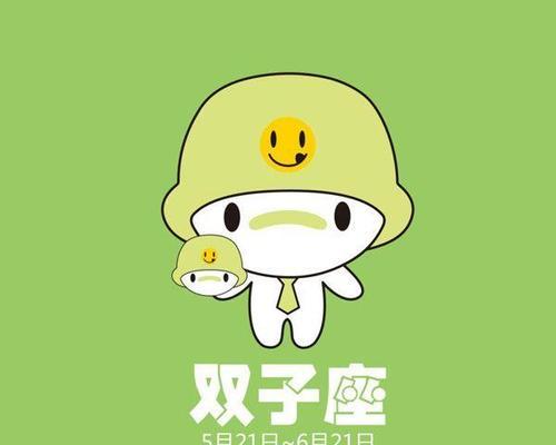 十月十七日星座爱情运势大揭秘（天秤座的人际魅力如何？感情路上要注意什么？）