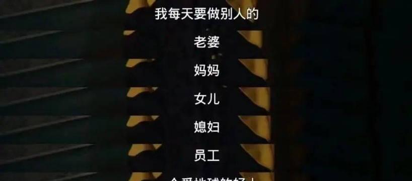 如何改变男友不想结婚的观念（通过沟通和行动让男友改变心意）