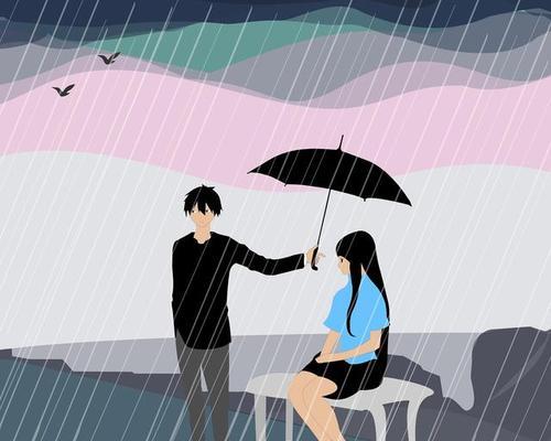 不对等的爱情真卑微——我爱的男人不爱我（当真爱变成了一种痛苦，我们该如何走出困境？）-第3张图片-恋语空间