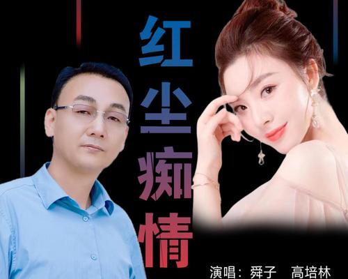 测一测你是否是一个痴情的人（揭开你内心深处的感情秘密，看看你是不是一个痴情的人）-第3张图片-恋语空间