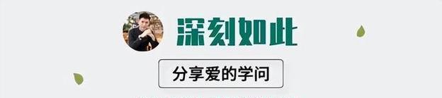 分手后如何挽回对方？（分手后的情感挽回攻略，让你的前任重新爱上你。）-第2张图片-恋语空间