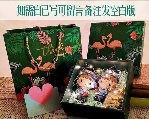 挽回女友，重新点燃爱火（如何让女友重拾对你的爱？）-第3张图片-恋语空间