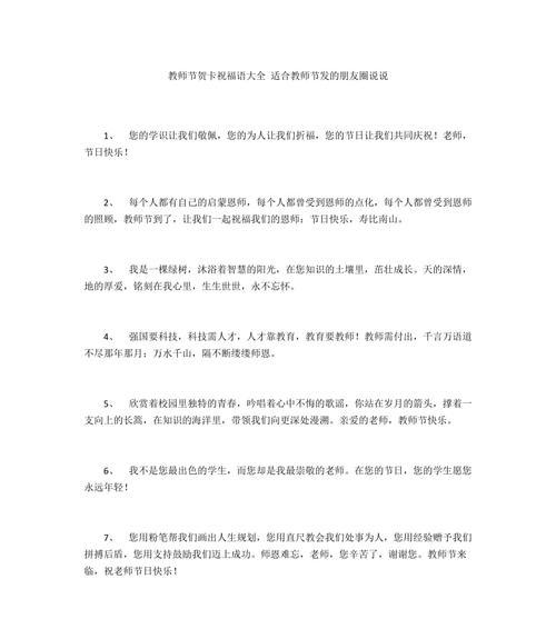 用语言触动男生心灵（15句让男生感动到哭的话术，真正打动他们的是什么？）