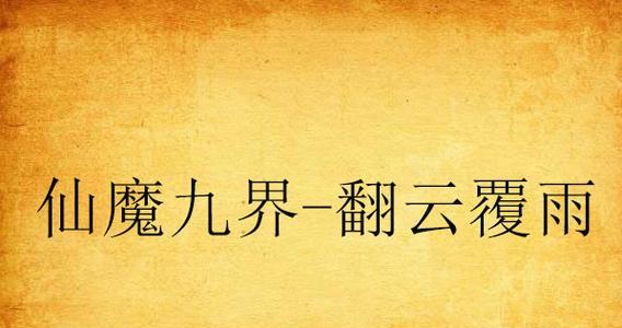 和女生单独约会互动小游戏，增进感情（玩游戏也能增进感情？试试这些小游戏吧！）
