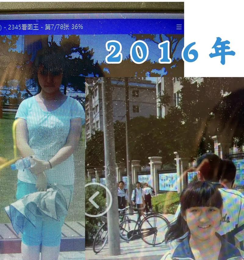自信是挽回爱情的关键（从自卑中走出来，拥抱幸福生活）-第3张图片-恋语空间