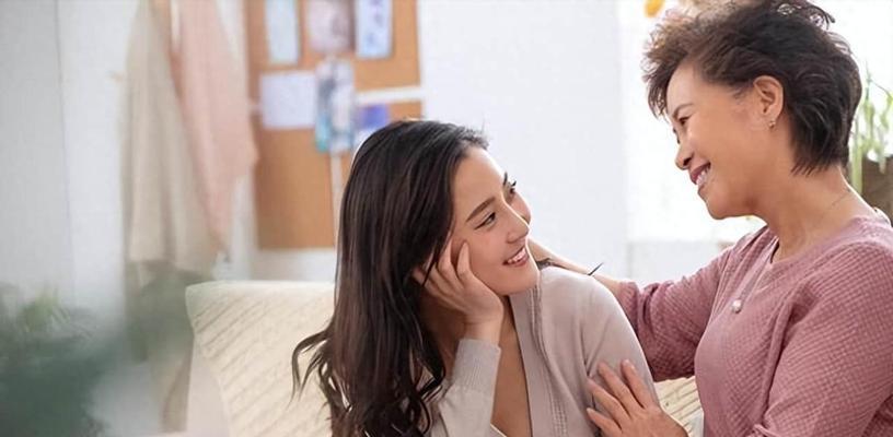 从离婚到适应一个人的生活（如何面对婚姻破裂后的新生活）-第2张图片-恋语空间