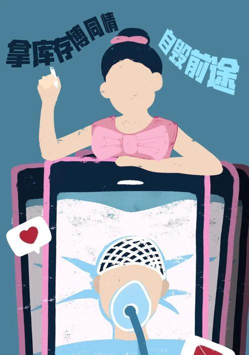 如何开场解决追女生故意几天不联系的尴尬局面（追女生必备技能，用轻松开场）-第1张图片-恋语空间