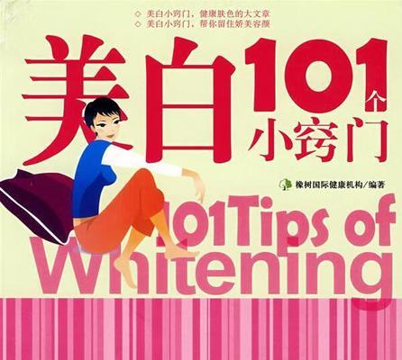 挽回前男友，让爱情再续（掌握这些诀窍，留住爱人不再难）