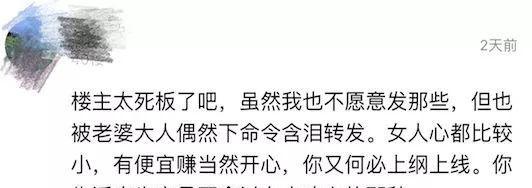 女友频繁提出分手的原因剖析（为何女友总是说分手？如何解决？）