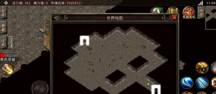 夫妻生活为何越过越平淡？（探究夫妻生活的常见问题与解决方法）-第2张图片-恋语空间