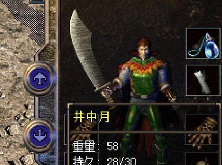 恋爱聊天技巧大全（轻松谈恋爱，赢得女友欢心）