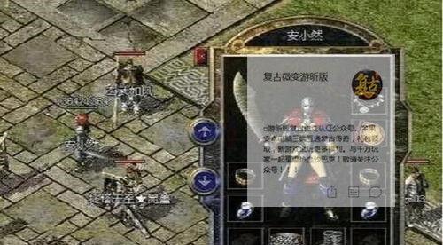 恋爱聊天技巧大全（轻松谈恋爱，赢得女友欢心）-第2张图片-恋语空间