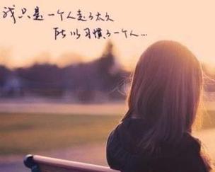 夜色情怀（以短信传递的思念情话）