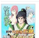 冷淡的时间（探究人际关系中冷淡的时间极限，分析感情变淡的原因和应对方法。）