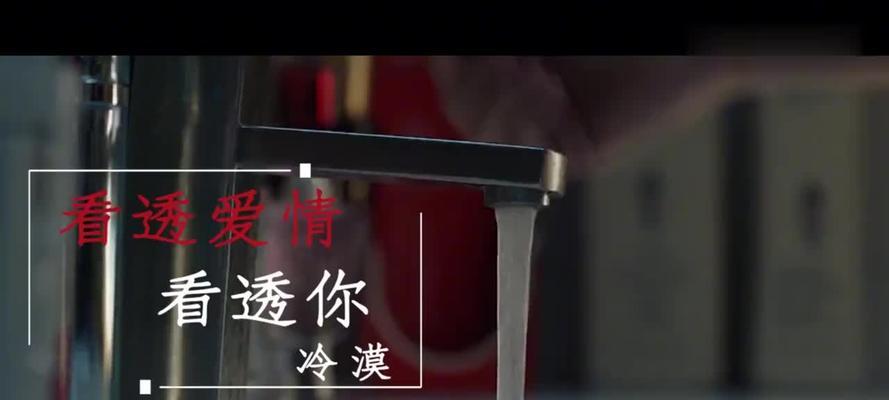 为何总是失恋？（以爱情测试了解自己）-第2张图片-恋语空间
