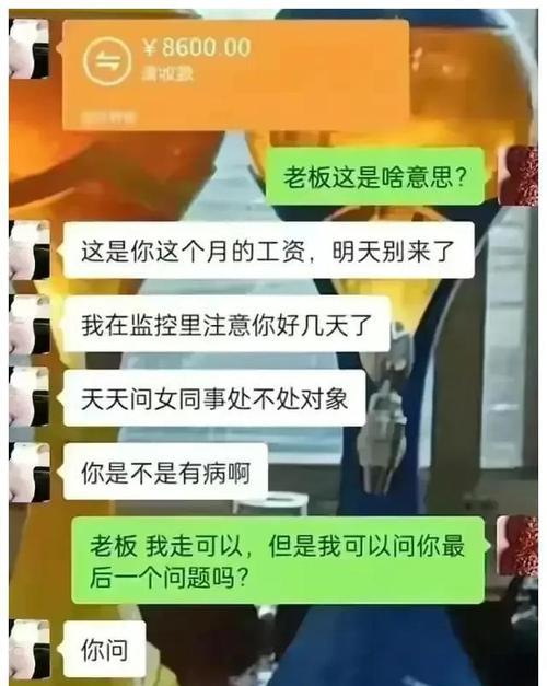 与过去告别，新的自己（以分手了就不要再想起我为主题的反思与成长）