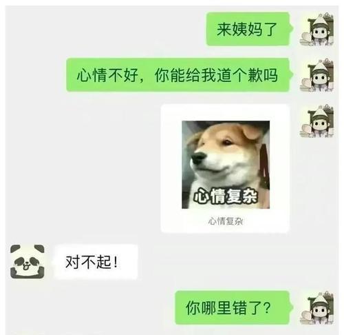 与过去告别，新的自己（以分手了就不要再想起我为主题的反思与成长）-第2张图片-恋语空间