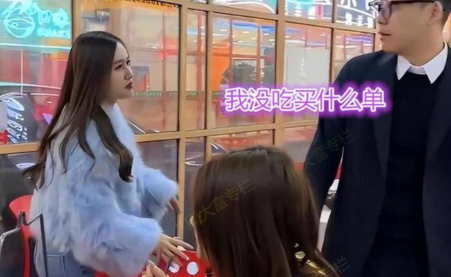 相亲女如何考验你的表现？（从举止到语言，15个方面详细解析）-第2张图片-恋语空间