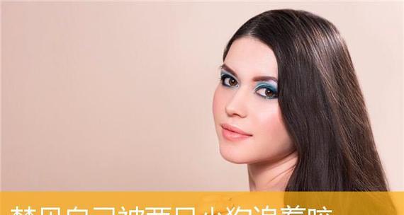 用这些方法，挽回TA就像把狗从粪坑里拉出来一样简单（为什么你的TA不再想和你玩耍？——挽回爱情指南）-第1张图片-恋语空间