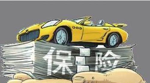 如何应对第三者？（掌握正确方法，避免第三者险）-第1张图片-恋语空间