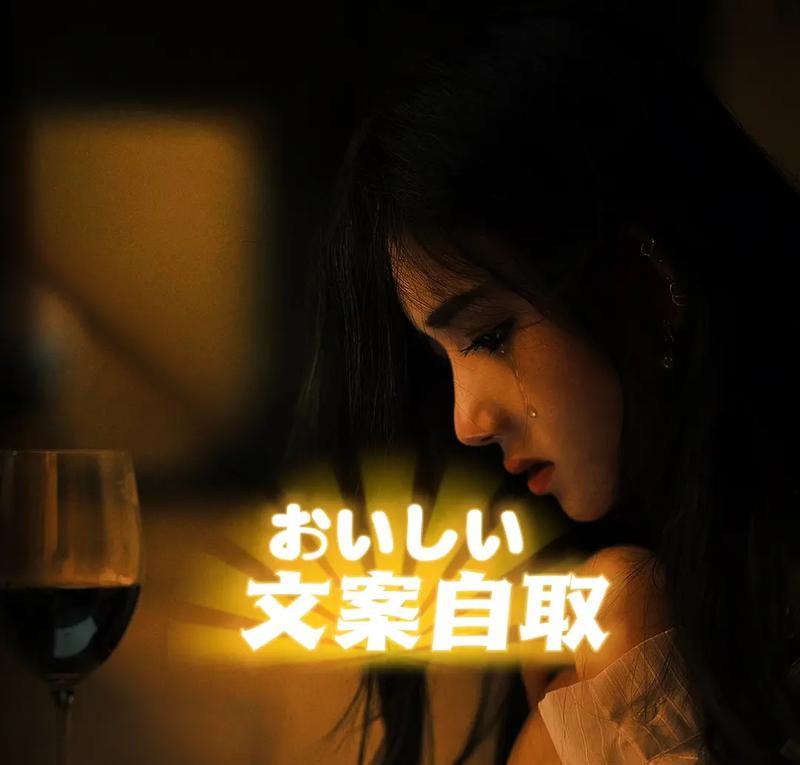 挽回前任的必杀技（用情感磁场打动前任的心灵）