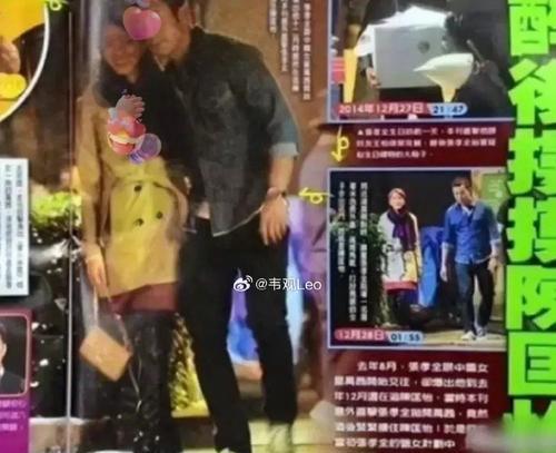 老公出轨，如何应对？（从发现到解决，）-第3张图片-恋语空间