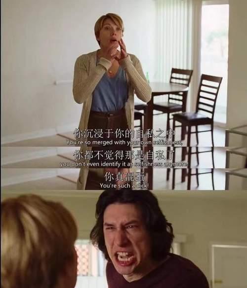 揭秘你的男友到底有多爱你（用情感测试测一测，看看他对你的爱有多深）-第2张图片-恋语空间