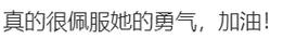 结婚证丢了怎么办？15个步骤教你如何离婚！（如何办理离婚手续，避免结婚证丢失的影响？）-第3张图片-恋语空间