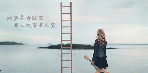 女孩子心灰意冷的症状（探究女孩子失望的表现与原因）-第1张图片-恋语空间
