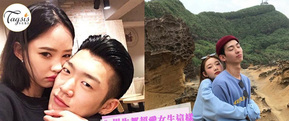 男生最喜欢的撒娇方式（让男生心甘情愿的15种撒娇方式）-第1张图片-恋语空间