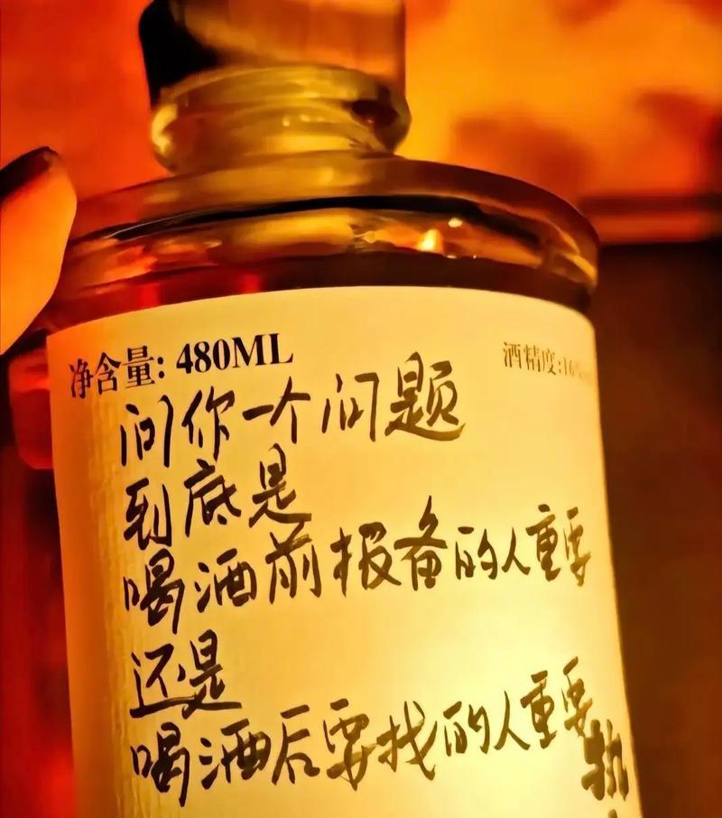 撒娇女人最好命的应对男人冷落方法（掌握这些技巧，让男人重新爱上你）-第2张图片-恋语空间