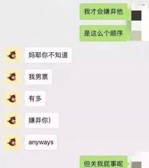 如何成功约女生出来？（15个约会技巧让你不再被拒绝）