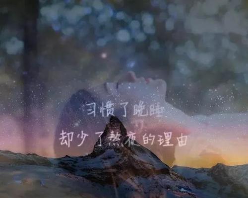 分手后的心碎，如何疗愈？（15个方法帮你走出分手的阴影）-第1张图片-恋语空间