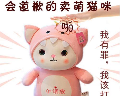 用什么礼物能挽回前女友？（15种高效的挽回礼物和细节）-第1张图片-恋语空间
