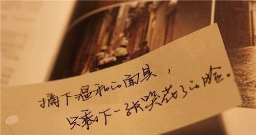 如何挽回自私矫情的人？（建立真诚沟通，消除误解，重构关系）-第1张图片-恋语空间
