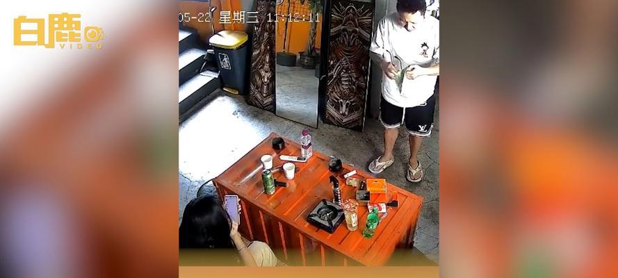 男友不愿复合怎么办？（如何解决男友拒绝复合的问题）-第1张图片-恋语空间
