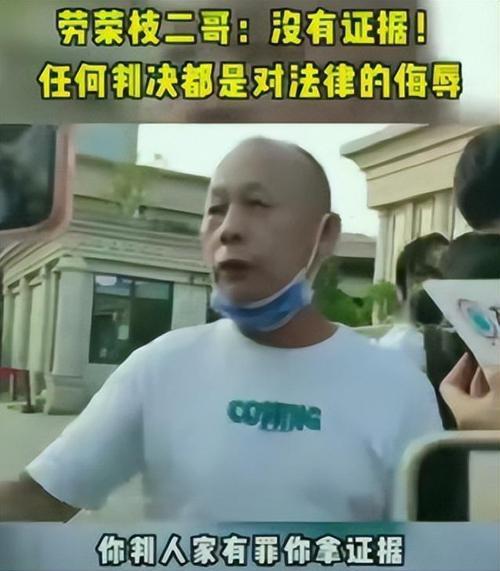 分手前的垂死挣扎（如何挽回爱情的最后一搏？）-第3张图片-恋语空间
