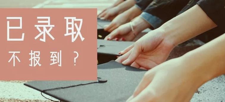 压力管理指南（如何应对承受能力差的压力）-第1张图片-恋语空间