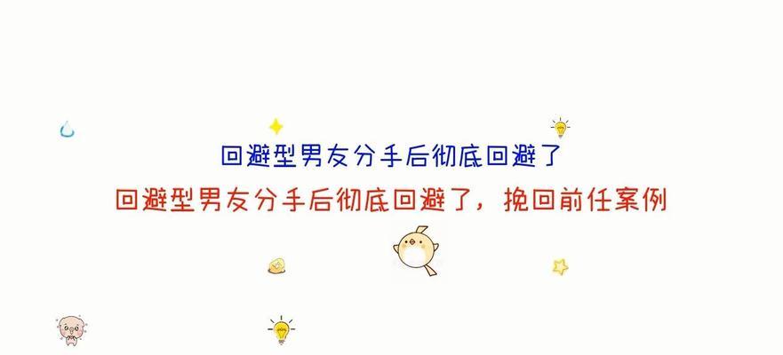 父母反对男友与我在一起，如何处理？（家庭和爱情，两难选择的抉择）-第1张图片-恋语空间