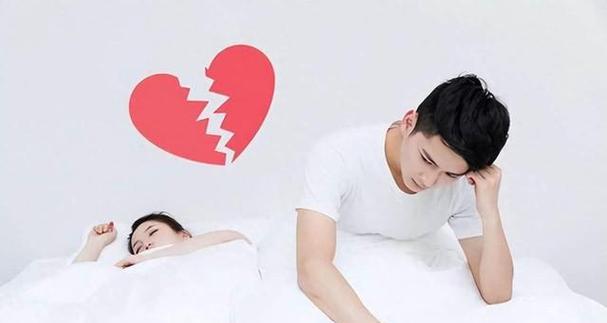 分手边缘，你是否也感到无助和悲伤？这时，不妨试着去挽回男友，寻找重建关系的机会。-第3张图片-恋语空间