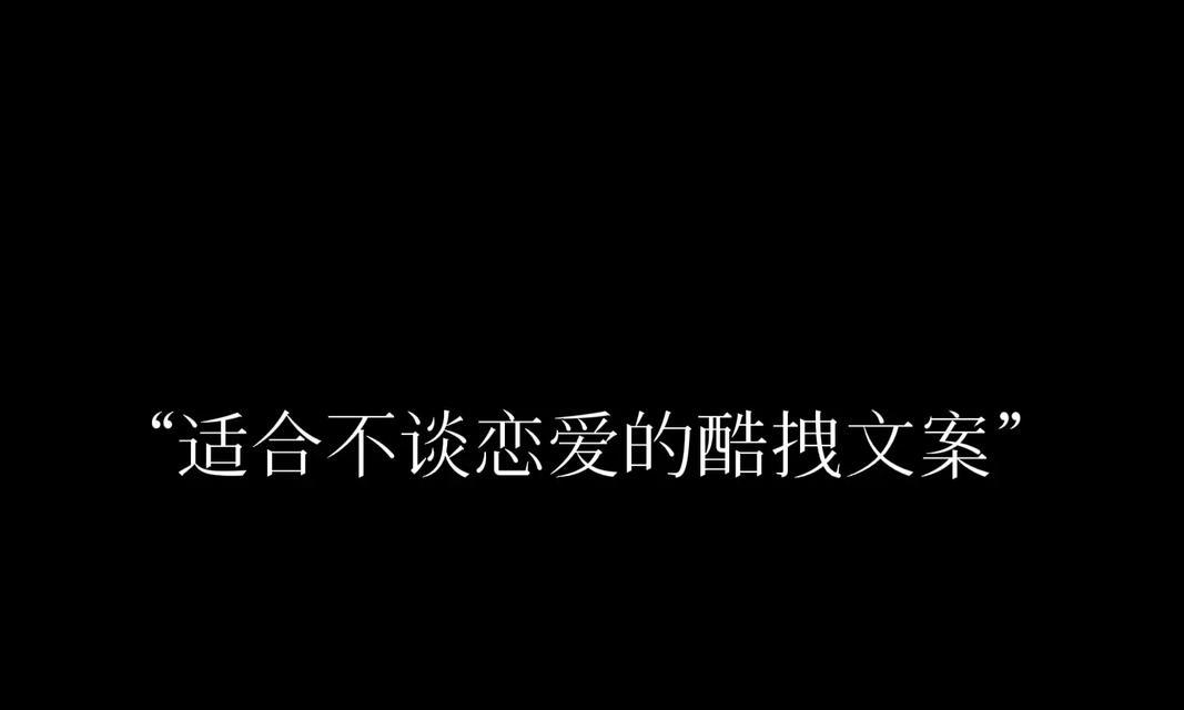 恋爱谈话必须聊的重要话题（从爱情观到家庭规划，这些话题不能避而不谈）-第1张图片-恋语空间