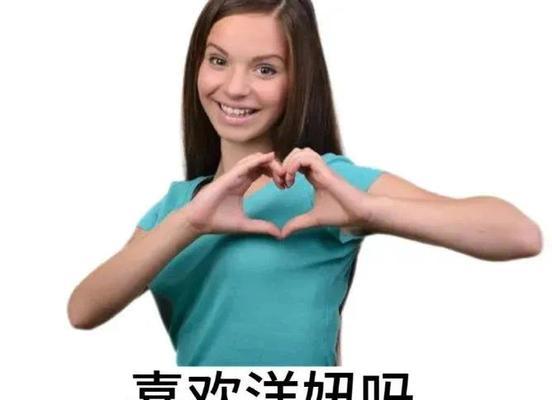 没有知心朋友，我该如何提升社交能力？（探索孤独之下的社交技巧，提高人际交往能力）-第1张图片-恋语空间