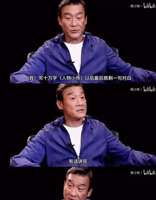 试用品一辈子，何等凄惨（当有些人把我们当做扔掉的垃圾，我们却只有默默忍受）-第1张图片-恋语空间