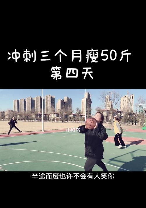 情感路上的绊脚石（探索情感路上的“大敌”）-第1张图片-恋语空间